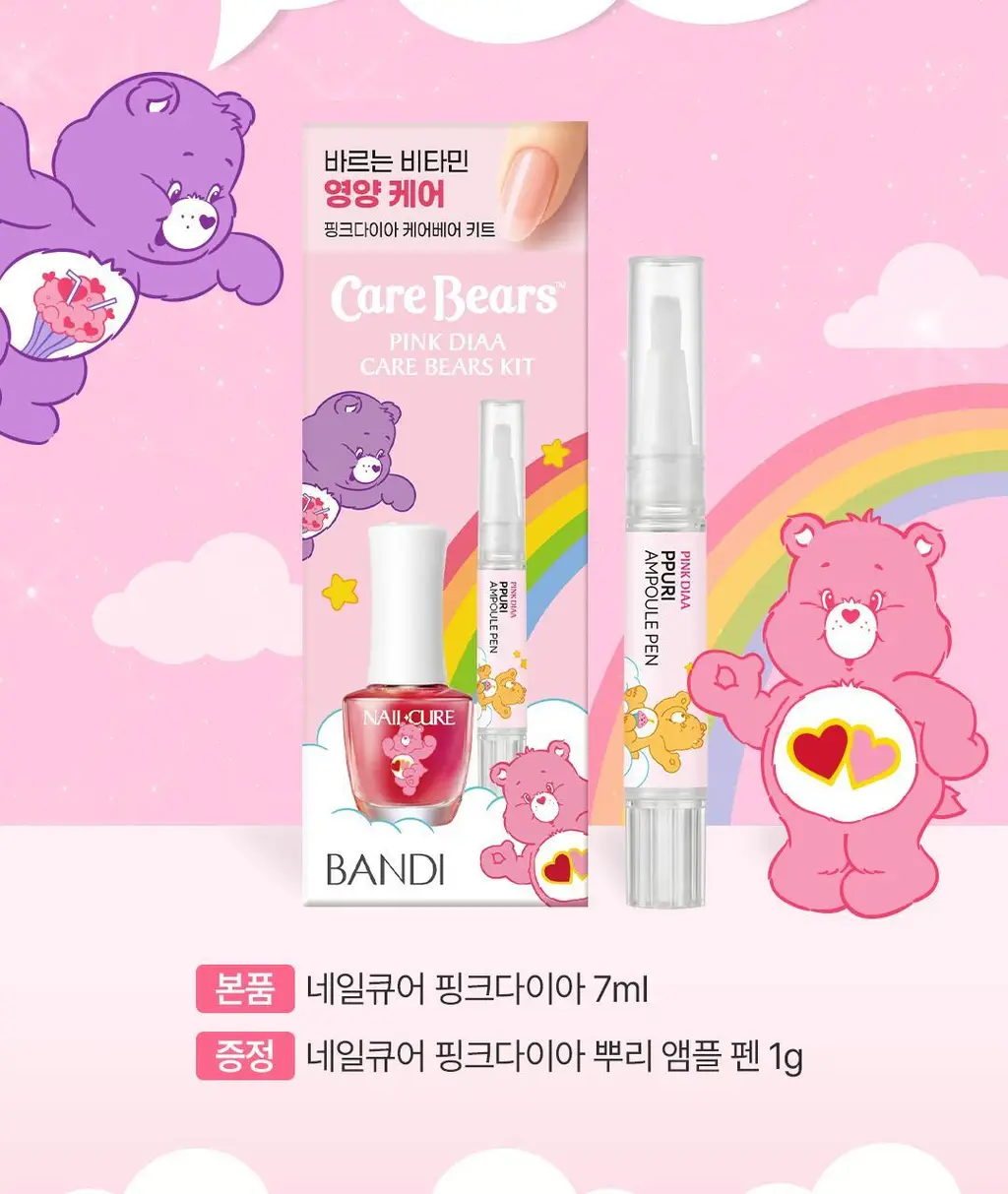 [NEW/케어베어콜라보] 반디 핑크다이아 시리즈 7ml 6종 상세페이지 6